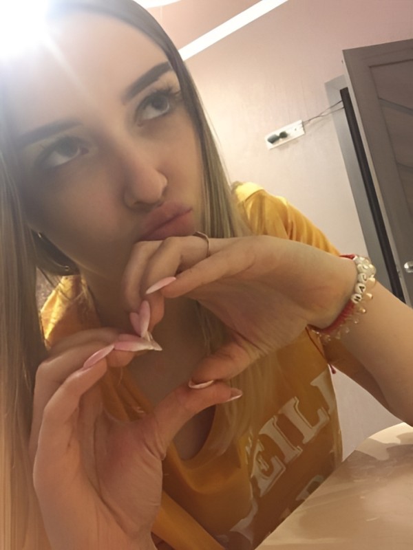 Анечка из Армянск