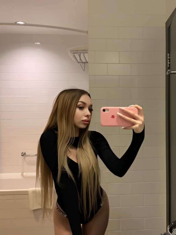 Рената из Армянск