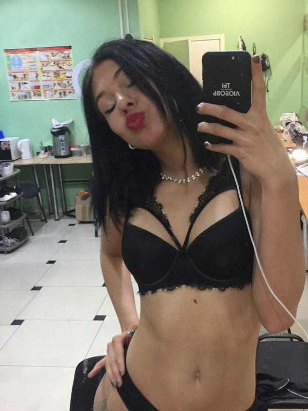 Лика из Армянск