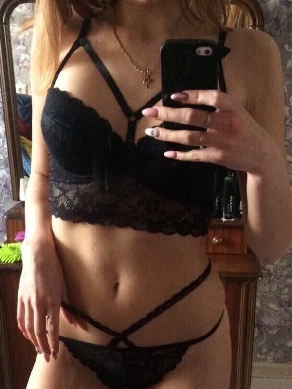 Нинель из Армянск